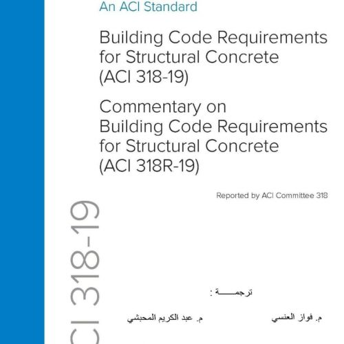 translation for american code ACI 318R-19