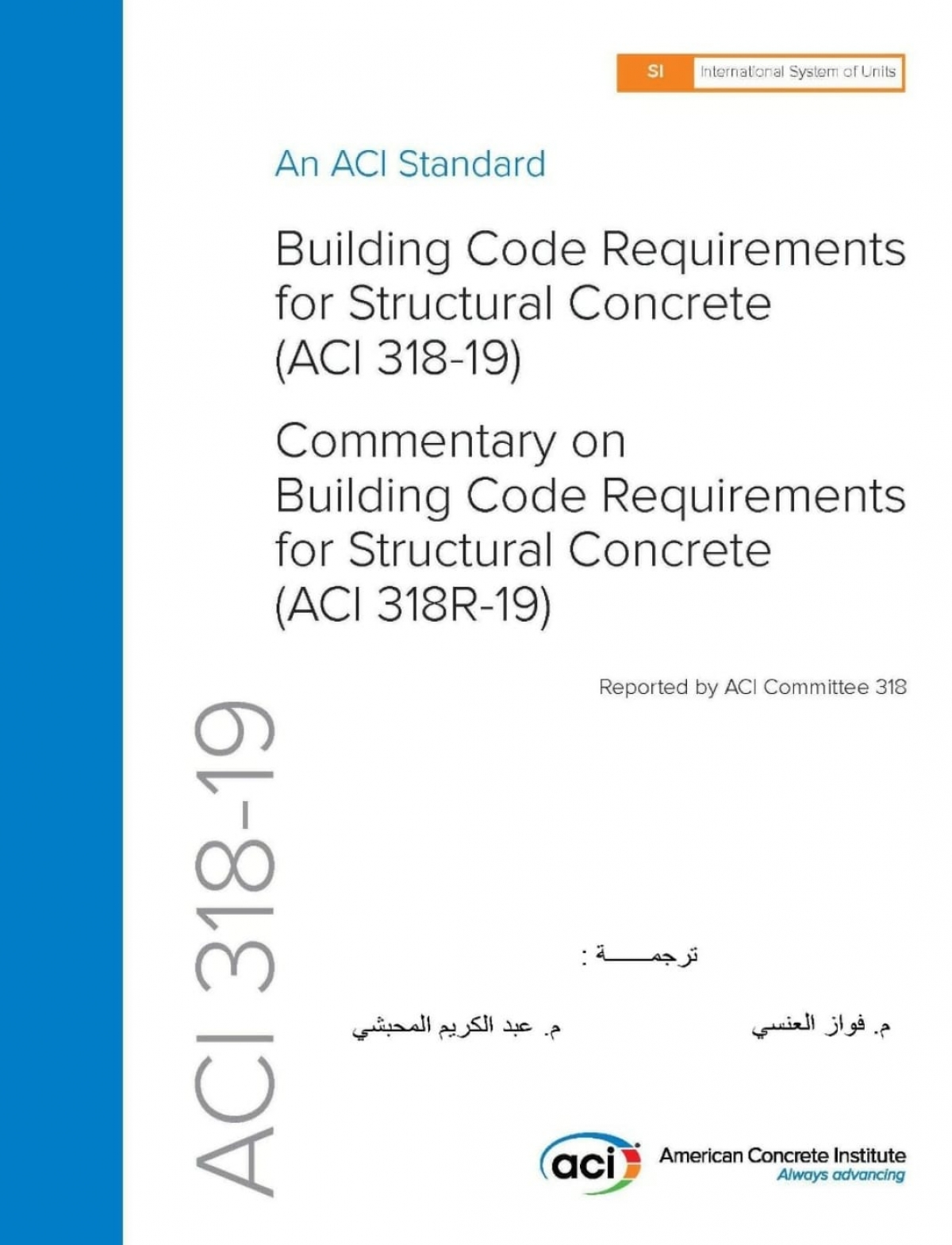 translation for american code ACI 318R-19